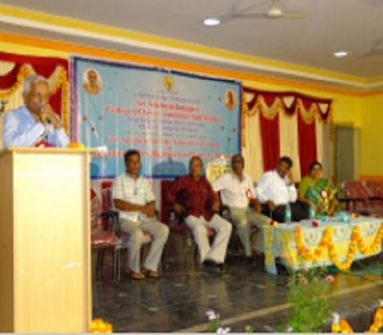Sri Adichunchanagiri College Sri Adichunchanagiri College photo 5